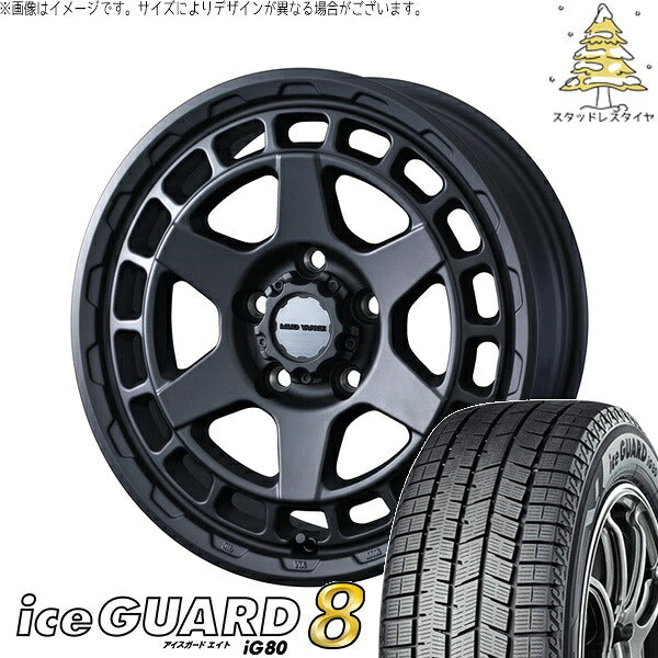 ヨコハマタイヤ アイスガードエイト IG80 195/60R17 ＋ マッドヴァンスX タイプS フルマットブラック 17インチ 7J +38 5H114.3P スタッドレス・ホイール4本セット。1枚目。
