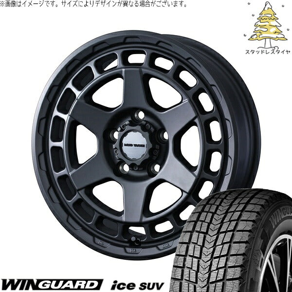 ネクセン ウィンガードアイス SUV 225/60R17 ＋ マッドヴァンスX タイプS フルマットブラック 17インチ 7J +38 5H114.3P スタッドレス・ホイール4本セット。1枚目。