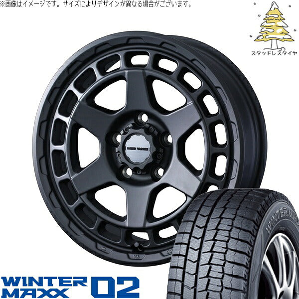 ダンロップ ウィンターマックス02 195/60R17 ＋ マッドヴァンスX タイプS フルマットブラック 17インチ 7J +38 5H114.3P スタッドレス・ホイール4本セット。1枚目。