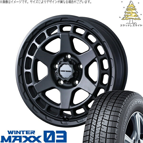 ダンロップ ウィンターマックス03 215/65R16 ＋ マッドヴァンスX タイプS フルマットブラック 16インチ 6.5J +38 6H139.7P スタッドレス・ホイール4本セット。1枚目。