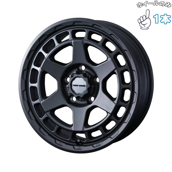 ジムニー JB JA 16インチ アルミホイール 5穴139.7 | ウェッズ マッドヴァンスX タイプS フルマットブラック 5.5J 1本