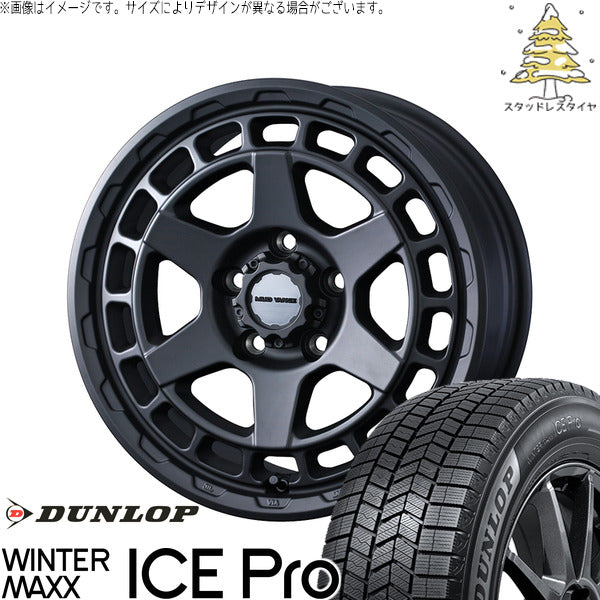 ダンロップ ウィンターマックス ICE Pro 215/65R16 ＋ マッドヴァンスX タイプS フルマットブラック 16インチ 6.5J +45 6H139.7P スタッドレス・ホイール4本セット。1枚目。