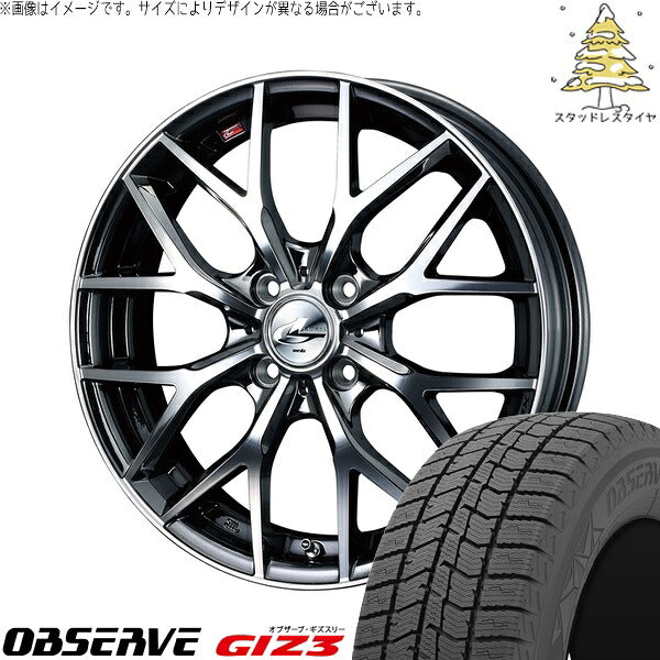 トーヨータイヤ オブザーブ GIZ3 205/55R16 ＋ レオニス MX ブラックメタルコート/ミラーカット 16インチ 6J +42 4H100P スタッドレス・ホイール4本セット。1枚目。