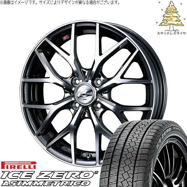 ピレリ アイスゼロアシンメトリコ 195/65R16 ＋ レオニス MX ブラックメタルコート/ミラーカット 16インチ 6J +42 4H100P スタッドレス・ホイール4本セット。1枚目。