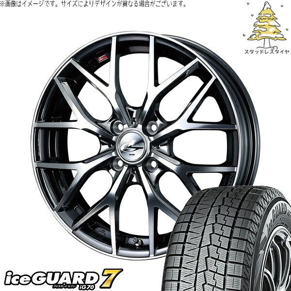 ヨコハマタイヤ アイスガードセブン IG70 165/50R15 ＋ レオニス MX ブラックメタルコート/ミラーカット 15インチ 4.5J +45 4H100P スタッドレス・ホイール4本セット。1枚目。