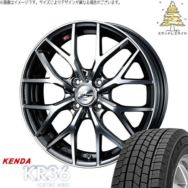 ケンダ アイステックネオ KR36 165/50R15 ＋ レオニス MX ブラックメタルコート/ミラーカット 15インチ 4.5J +45 4H100P スタッドレス・ホイール4本セット。1枚目。