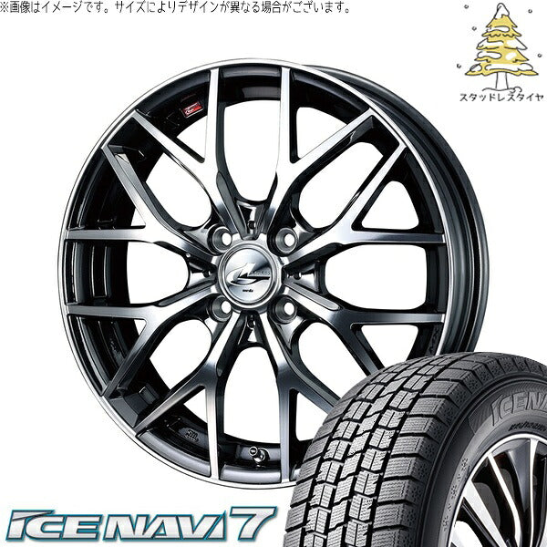 グッドイヤー アイスナビ7 175/65R15 ＋ レオニス MX ブラックメタルコート/ミラーカット 15インチ 4.5J +45 4H100P スタッドレス・ホイール4本セット。1枚目。