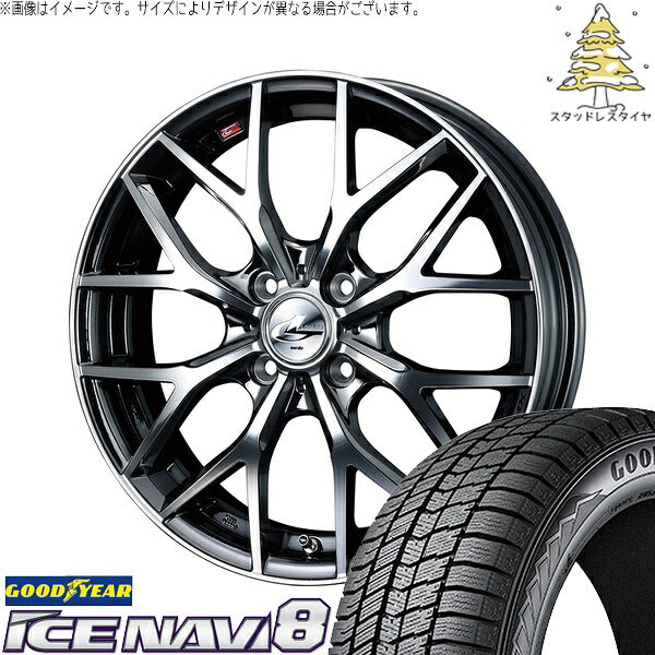 グッドイヤー アイスナビ8 165/55R15 ＋ レオニス MX ブラックメタルコート/ミラーカット 15インチ 4.5J +45 4H100P スタッドレス・ホイール4本セット。1枚目。