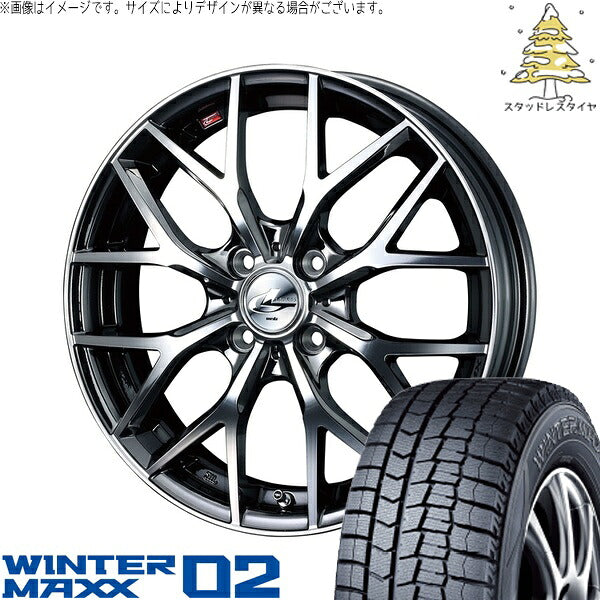 ダンロップ ウィンターマックス02 165/65R15 ＋ レオニス MX ブラックメタルコート/ミラーカット 15インチ 4.5J +45 4H100P スタッドレス・ホイール4本セット。1枚目。