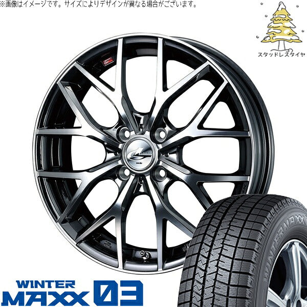 ダンロップ ウィンターマックス03 175/60R16 ＋ レオニス MX ブラックメタルコート/ミラーカット 16インチ 6J +42 4H100P スタッドレス・ホイール4本セット。1枚目。