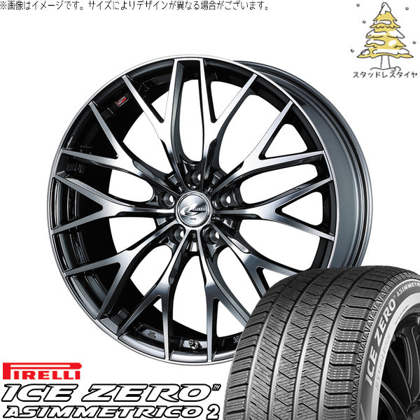 ピレリ アイスゼロアシンメトリコ2 225/55R18 ＋ レオニス MX ブラックメタルコート/ミラーカット 18インチ 7J +47 5H100P スタッドレス・ホイール4本セット。1枚目。