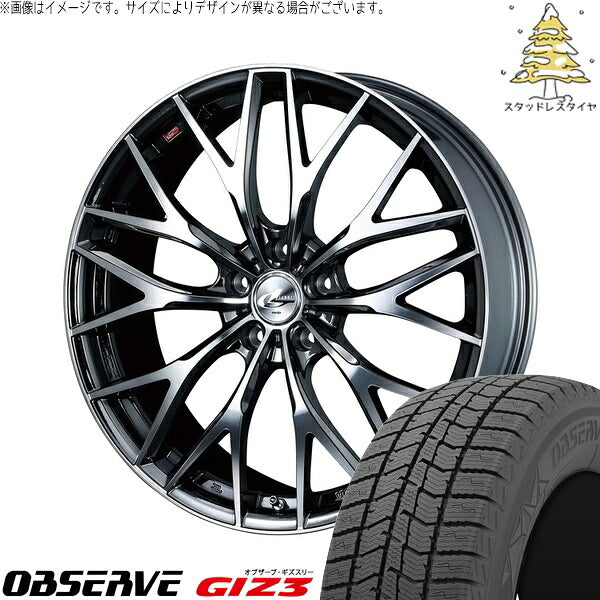 トーヨータイヤ オブザーブ GIZ3 225/45R18 ＋ レオニス MX ブラックメタルコート/ミラーカット 18インチ 7J +47 5H100P スタッドレス・ホイール4本セット。1枚目。