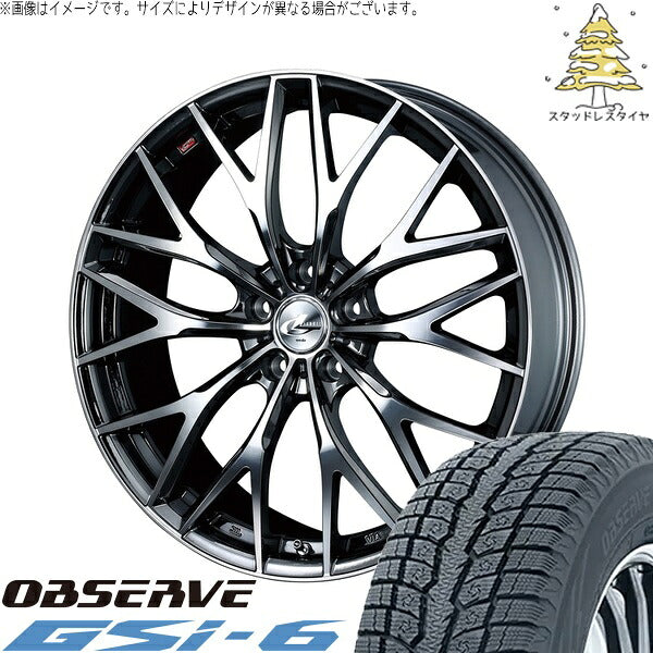 トーヨータイヤ オブザーブ Gsi-6 235/65R17 ＋ レオニス MX ブラックメタルコート/ミラーカット 17インチ 7J +42 5H114.3P スタッドレス・ホイール4本セット。1枚目。