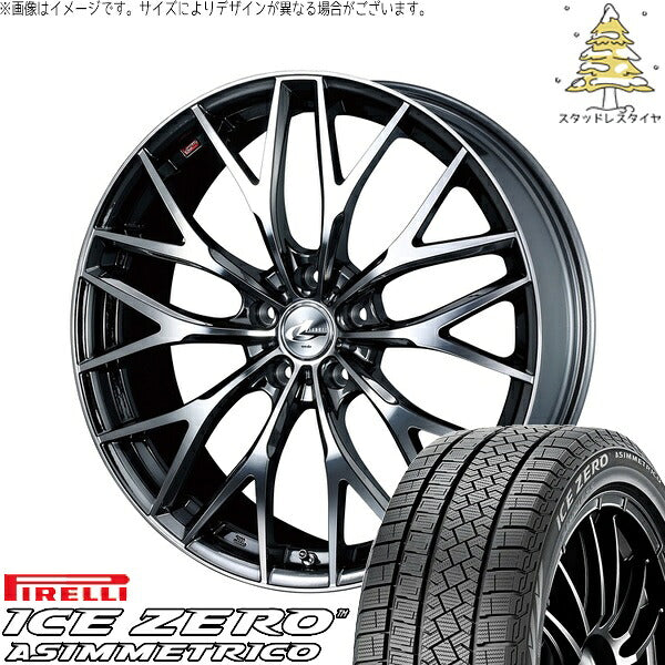 ピレリ アイスゼロアシンメトリコ 215/60R17 ＋ レオニス MX ブラックメタルコート/ミラーカット 17インチ 7J +53 5H114.3P スタッドレス・ホイール4本セット。1枚目。