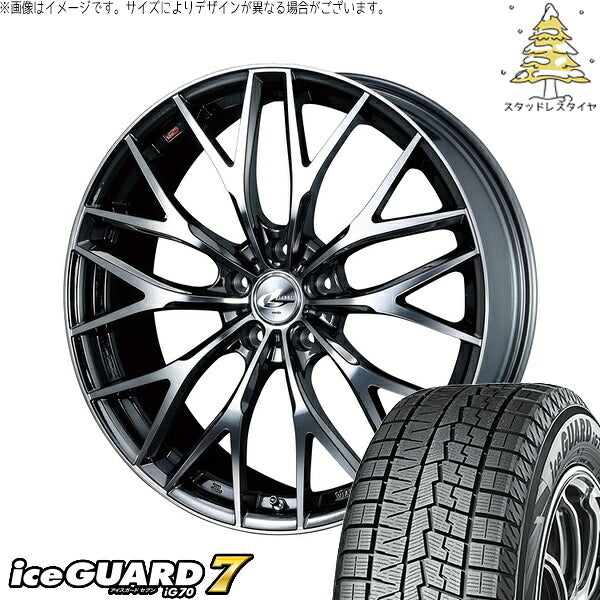 ヨコハマタイヤ アイスガードセブン IG70 215/50R17 ＋ レオニス MX ブラックメタルコート/ミラーカット 17インチ 7J +47 5H100P スタッドレス・ホイール4本セット。1枚目。