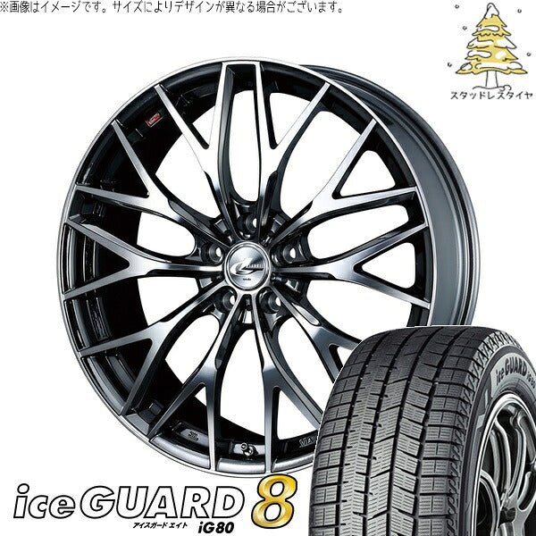 ヨコハマタイヤ アイスガードエイト IG80 215/45R18 ＋ レオニス MX ブラックメタルコート/ミラーカット 18インチ 7J +47 5H114.3P スタッドレス・ホイール4本セット。1枚目。