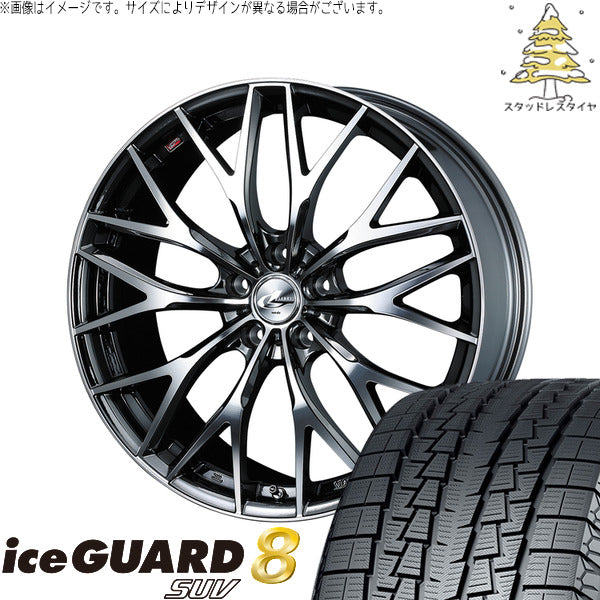 ヨコハマタイヤ アイスガード8 SUV 225/55R19 ＋ レオニス MX ブラックメタルコート/ミラーカット 19インチ 7J +42 5H114.3P スタッドレス・ホイール4本セット。1枚目。