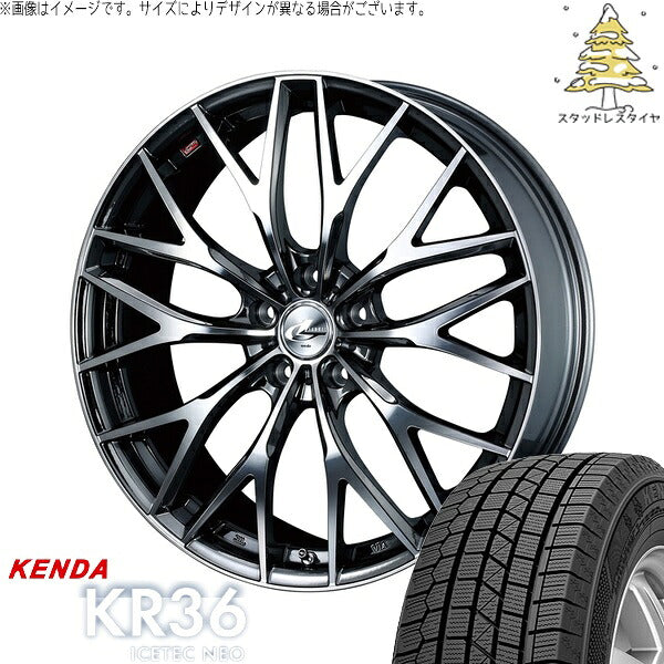 ケンダ アイステックネオ KR36 215/60R17 ＋ レオニス MX ブラックメタルコート/ミラーカット 17インチ 7J +47 5H114.3P スタッドレス・ホイール4本セット。1枚目。