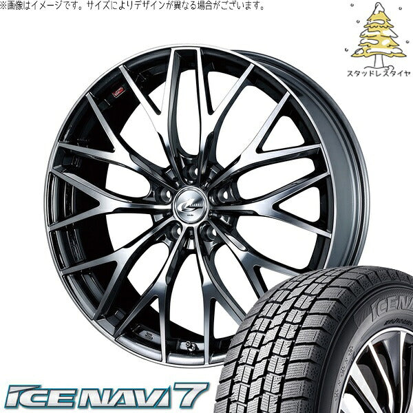 グッドイヤー アイスナビ7 225/45R18 ＋ レオニス MX ブラックメタルコート/ミラーカット 18インチ 7J +47 5H114.3P スタッドレス・ホイール4本セット。1枚目。