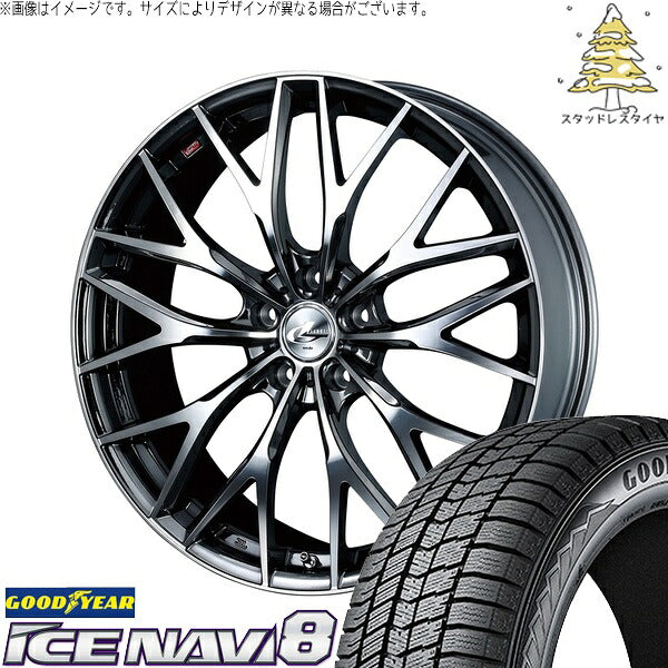 グッドイヤー アイスナビ8 225/60R17 ＋ レオニス MX ブラックメタルコート/ミラーカット 17インチ 7J +53 5H114.3P スタッドレス・ホイール4本セット。1枚目。
