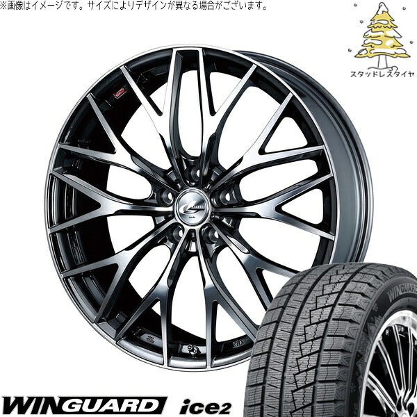 ネクセン ウィンガード アイス2 225/65R17 ＋ レオニス MX ブラックメタルコート/ミラーカット 17インチ 7J +47 5H100P スタッドレス・ホイール4本セット。1枚目。
