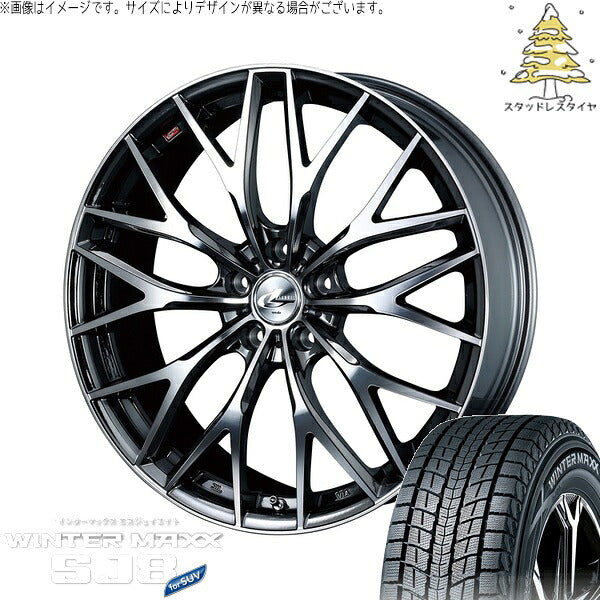 ダンロップ ウィンターマックス SJ8+ 215/60R17 ＋ レオニス MX ブラックメタルコート/ミラーカット 17インチ 7J +53 5H114.3P スタッドレス・ホイール4本セット。1枚目。