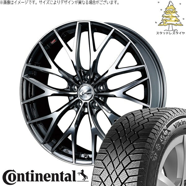 コンチネンタル バイキングコンタクト7 225/55R17 ＋ レオニス MX ブラックメタルコート/ミラーカット 17インチ 7J +53 5H114.3P スタッドレス・ホイール4本セット。1枚目。