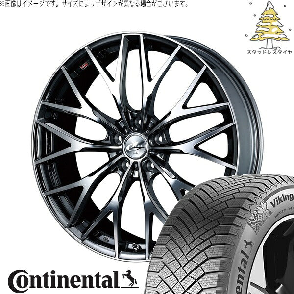 コンチネンタル バイキングコンタクト8 215/60R17 ＋ レオニス MX ブラックメタルコート/ミラーカット 17インチ 7J +47 5H114.3P スタッドレス・ホイール4本セット。1枚目。