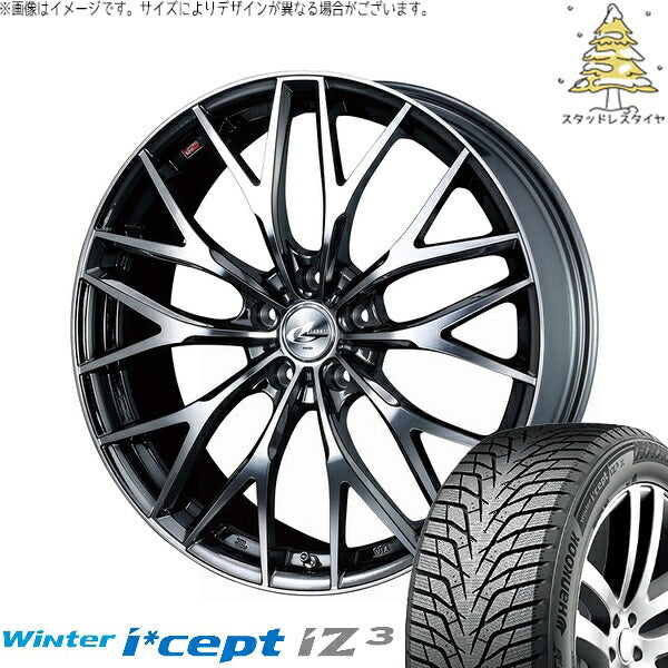 ハンコック ウィンターアイセプト IZ3 W636 215/50R17 ＋ レオニス MX ブラックメタルコート/ミラーカット 17インチ 7J +53 5H114.3P スタッドレス・ホイール4本セット。1枚目。
