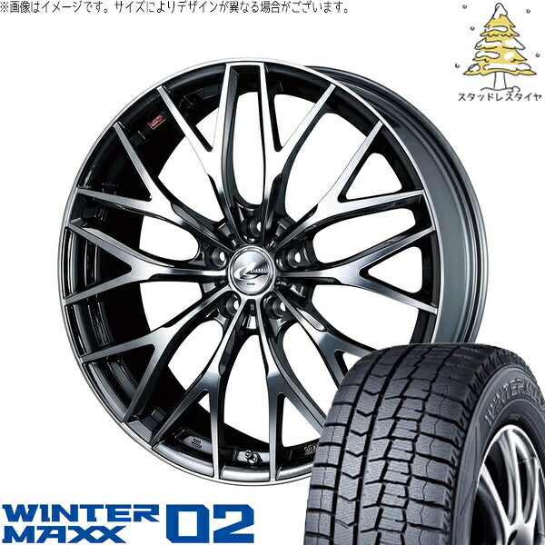 ダンロップ ウィンターマックス02 215/55R17 ＋ レオニス MX ブラックメタルコート/ミラーカット 17インチ 6.5J +53 5H114.3P スタッドレス・ホイール4本セット。1枚目。