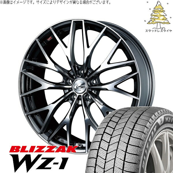 ブリヂストン ブリザック WZ-1 225/65R17 ＋ レオニス MX ブラックメタルコート/ミラーカット 17インチ 7J +42 5H114.3P スタッドレス・ホイール4本セット。1枚目。