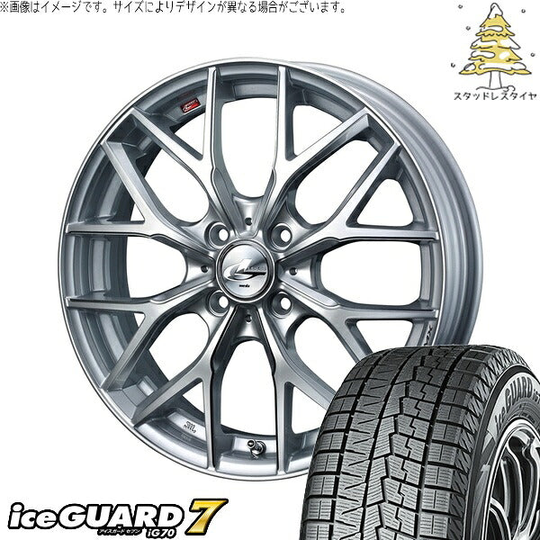 ヨコハマタイヤ アイスガードセブン IG70 205/40R17 ＋ レオニス MX ハイパーシルバー3/SCマシニング 17インチ 6.5J +42 4H100P スタッドレス・ホイール4本セット。1枚目。