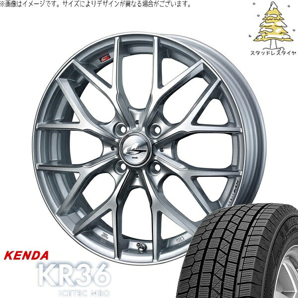 ケンダ アイステックネオ KR36 175/60R16 ＋ レオニス MX ハイパーシルバー3/SCマシニング 16インチ 5J +45 4H100P スタッドレス・ホイール4本セット。1枚目。