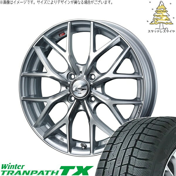 トーヨータイヤ ウィンタートランパス TX 165/65R15 ＋ レオニス MX ハイパーシルバー3/SCマシニング 15インチ 4.5J +45 4H100P スタッドレス・ホイール4本セット。1枚目。