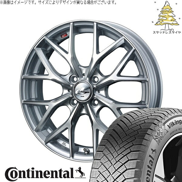 コンチネンタル バイキングコンタクト8 205/45R17 ＋ レオニス MX ハイパーシルバー3/SCマシニング 17インチ 6.5J +42 4H100P スタッドレス・ホイール4本セット。1枚目。
