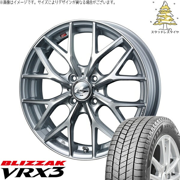 ブリヂストン ブリザック VRX3 165/60R15 ＋ レオニス MX ハイパーシルバー3/SCマシニング 15インチ 4.5J +45 4H100P スタッドレス・ホイール4本セット。1枚目。