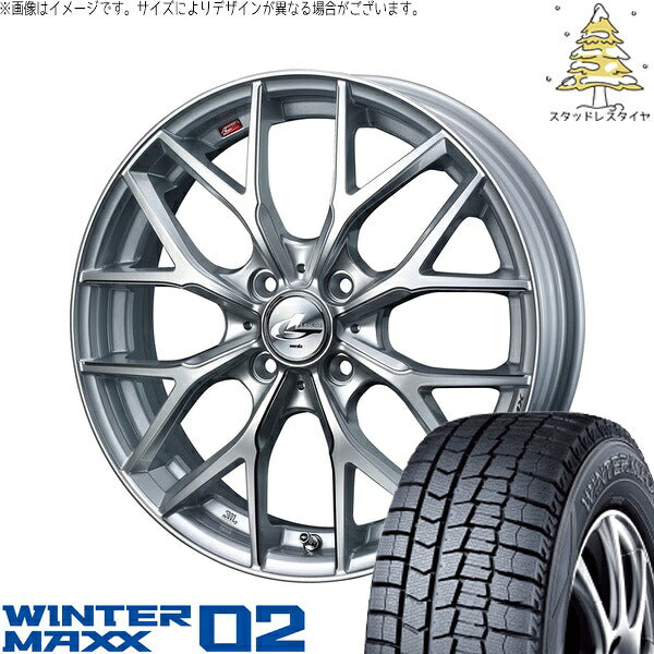 ダンロップ ウィンターマックス02 165/60R15 ＋ レオニス MX ハイパーシルバー3/SCマシニング 15インチ 4.5J +45 4H100P スタッドレス・ホイール4本セット。1枚目。