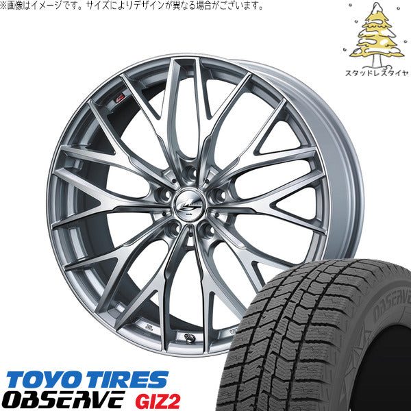 トーヨータイヤ OBSERVE 215/50R17 ＋ レオニス MX ハイパーシルバー3/SCマシニング 17インチ 7J +53 5H114.3P スタッドレス・ホイール4本セット。1枚目。