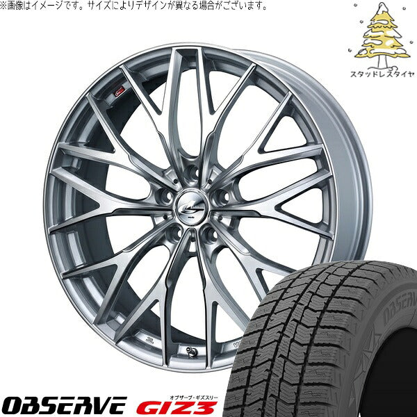 トーヨータイヤ オブザーブ GIZ3 215/50R17 ＋ レオニス MX ハイパーシルバー3/SCマシニング 17インチ 7J +53 5H114.3P スタッドレス・ホイール4本セット。1枚目。