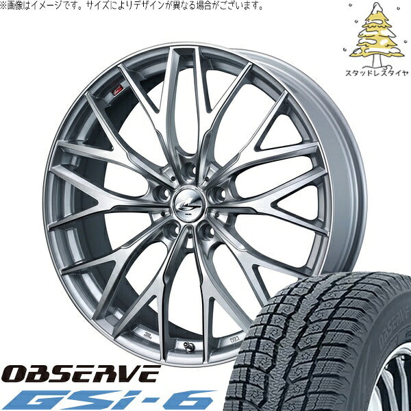 トーヨータイヤ オブザーブ Gsi-6 225/60R17 ＋ レオニス MX ハイパーシルバー3/SCマシニング 17インチ 7J +47 5H100P スタッドレス・ホイール4本セット。1枚目。