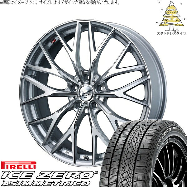 ピレリ アイスゼロアシンメトリコ 225/50R17 ＋ レオニス MX ハイパーシルバー3/SCマシニング 17インチ 7J +53 5H114.3P スタッドレス・ホイール4本セット。1枚目。