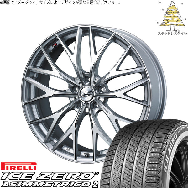 ピレリ アイスゼロアシンメトリコ2 225/45R18 ＋ レオニス MX ハイパーシルバー3/SCマシニング 18インチ 7J +53 5H114.3P スタッドレス・ホイール4本セット。1枚目。