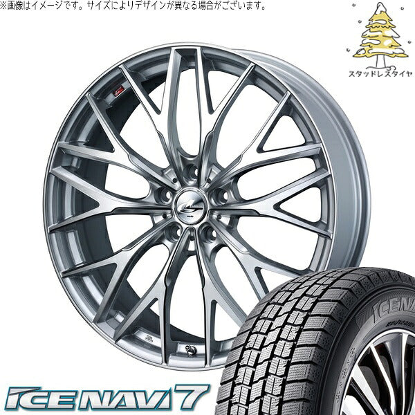 グッドイヤー アイスナビ7 215/50R17 ＋ レオニス MX ハイパーシルバー3/SCマシニング 17インチ 7J +47 5H100P スタッドレス・ホイール4本セット。1枚目。