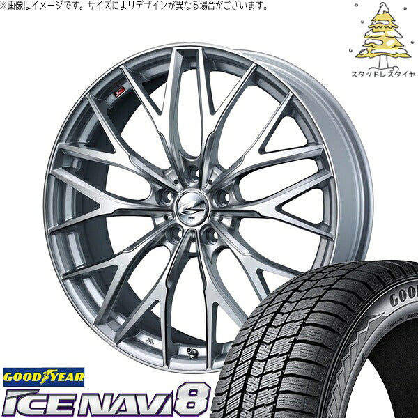 グッドイヤー アイスナビ8 215/45R17 ＋ レオニス MX ハイパーシルバー3/SCマシニング 17インチ 7J +47 5H114.3P スタッドレス・ホイール4本セット。1枚目。