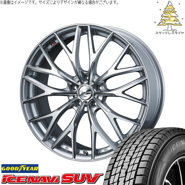 グッドイヤー アイスナビ SUV 225/55R18 ＋ レオニス MX ハイパーシルバー3/SCマシニング 18インチ 7J +53 5H114.3P スタッドレス・ホイール4本セット。1枚目。