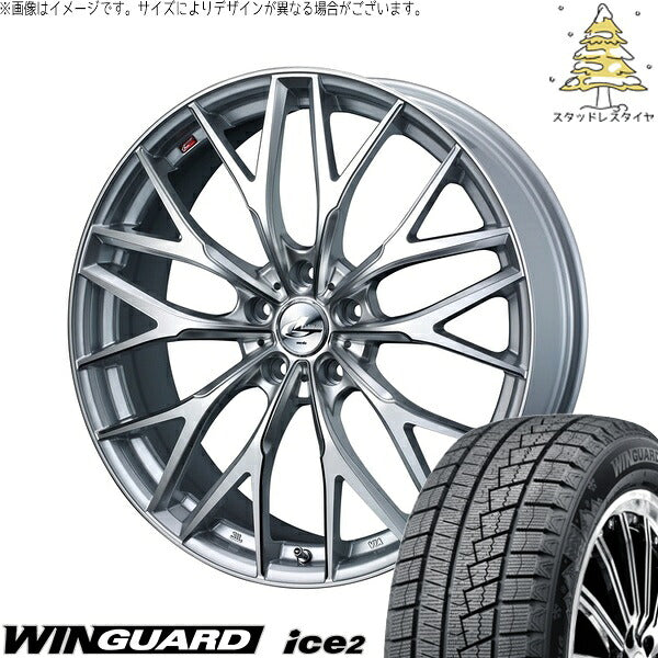 ネクセン ウィンガード アイス2 215/60R17 ＋ レオニス MX ハイパーシルバー3/SCマシニング 17インチ 7J +53 5H114.3P スタッドレス・ホイール4本セット。1枚目。