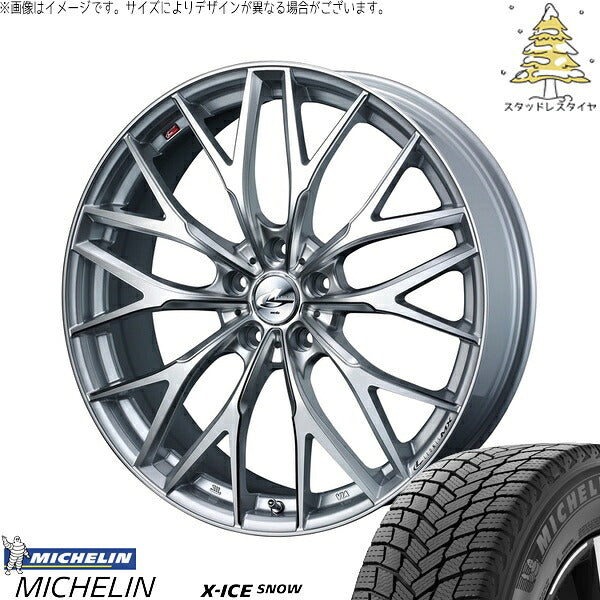 ミシュラン エックスアイス スノー 205/50R17 ＋ レオニス MX ハイパーシルバー3/SCマシニング 17インチ 7J +53 5H114.3P スタッドレス・ホイール4本セット。1枚目。