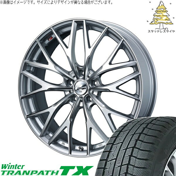 トーヨータイヤ ウィンタートランパス TX 215/60R17 ＋ レオニス MX ハイパーシルバー3/SCマシニング 17インチ 7J +47 5H114.3P スタッドレス・ホイール4本セット。1枚目。