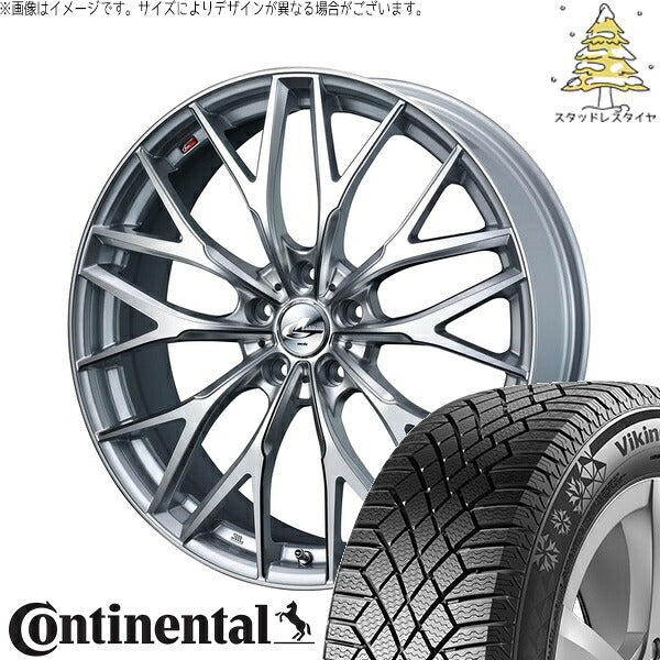 コンチネンタル バイキングコンタクト7 225/55R17 ＋ レオニス MX ハイパーシルバー3/SCマシニング 17インチ 7J +47 5H114.3P スタッドレス・ホイール4本セット。1枚目。
