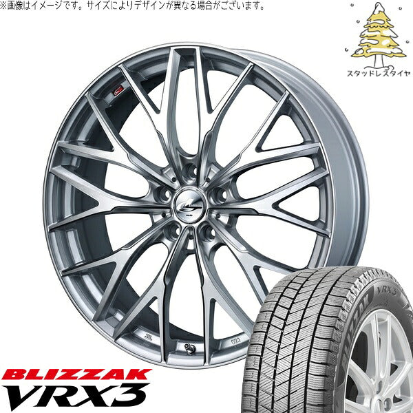 ブリヂストン ブリザック VRX3 215/40R18 ＋ レオニス MX ハイパーシルバー3/SCマシニング 18インチ 7J +53 5H114.3P スタッドレス・ホイール4本セット。1枚目。